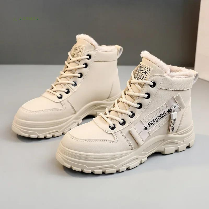 DELILA™ | Winter Boots